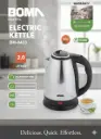 BW5576[BM-0403] - ELECTRIC KETTLE 2.0L