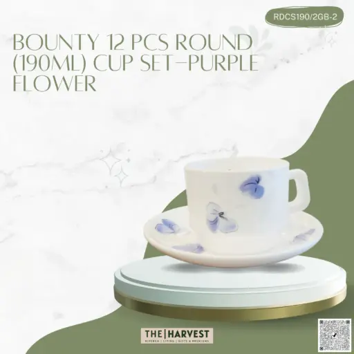 [[RDCS190-2]] [RDCS190-2] -12 PCS ROUND (190ML) CUP SET - PURPLE FLOWER